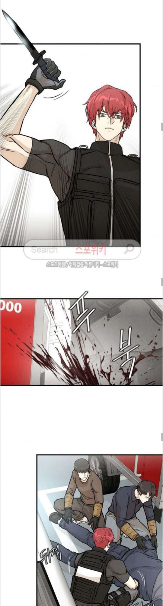 Return Survival - Chương 14 - Trang 7