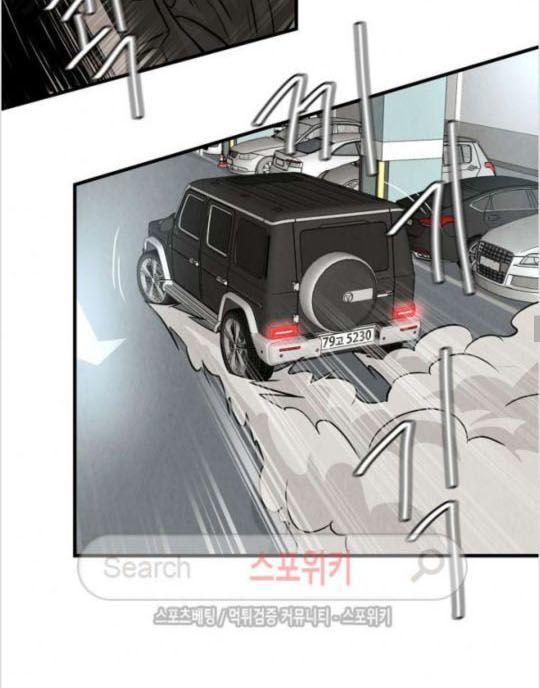 Return Survival - Chương 15 - Trang 16