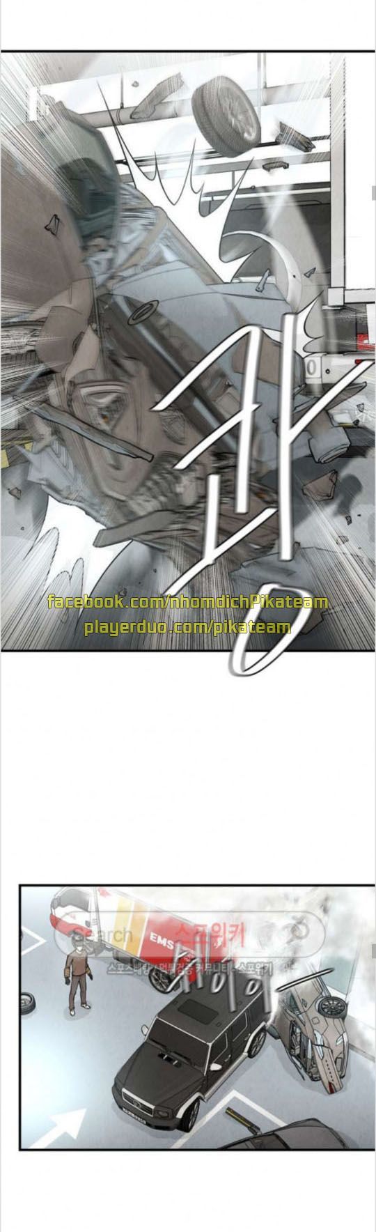 Return Survival - Chương 15 - Trang 21