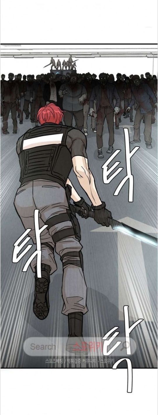 Return Survival - Chương 15 - Trang 27