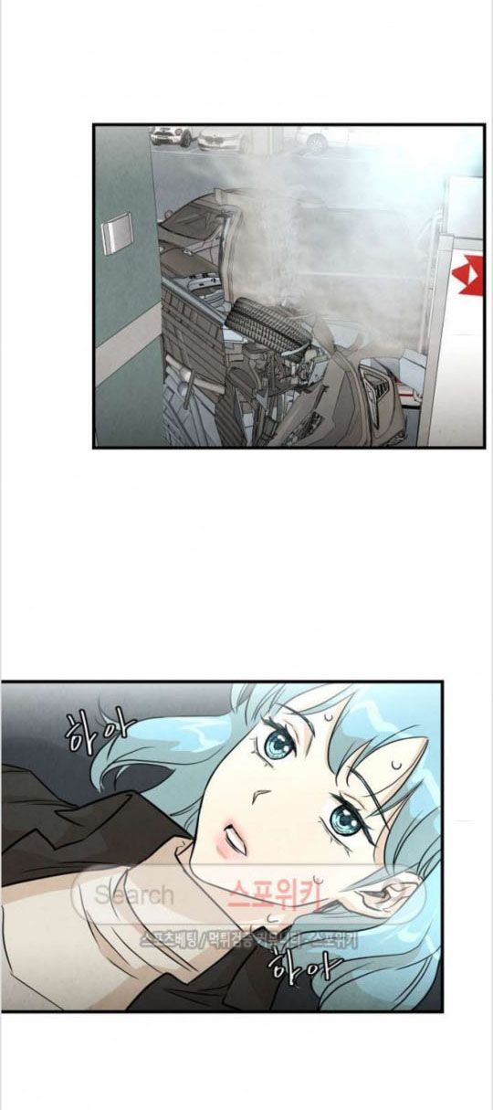 Return Survival - Chương 15 - Trang 31