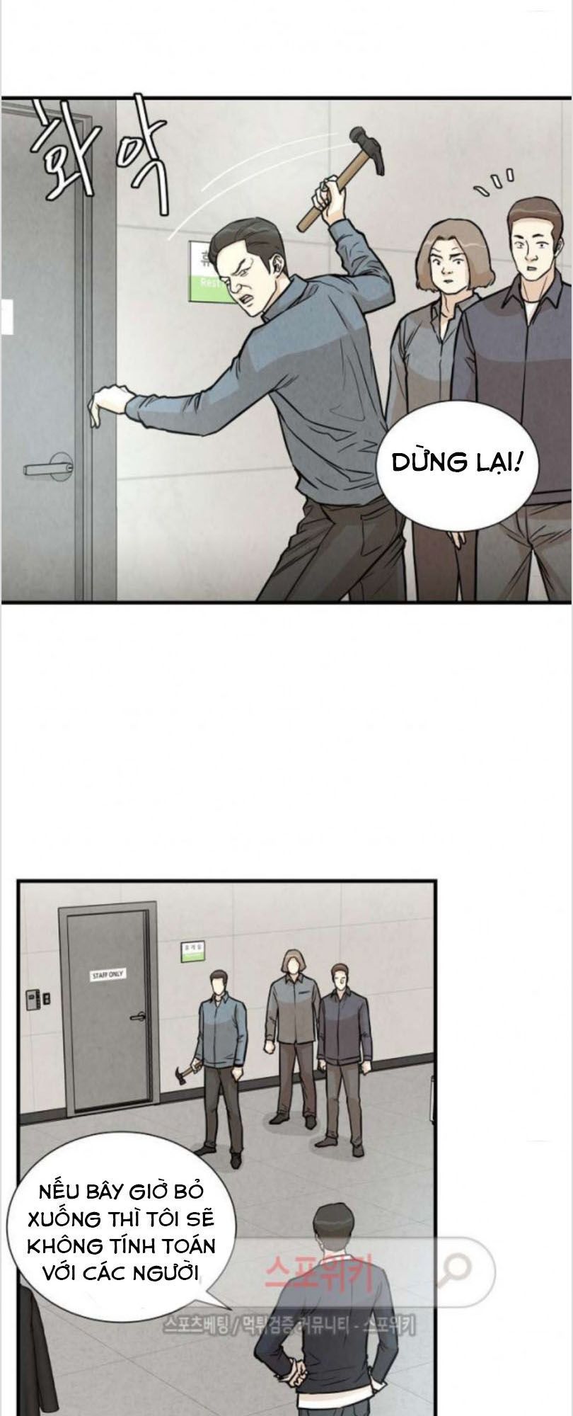 Return Survival - Chương 15 - Trang 37