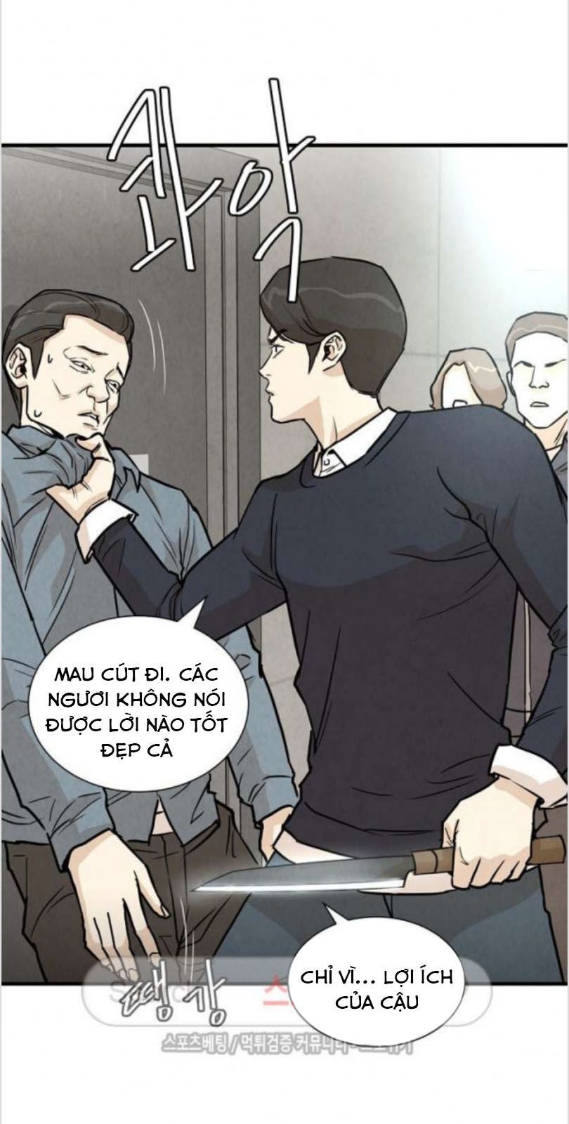 Return Survival - Chương 15 - Trang 40