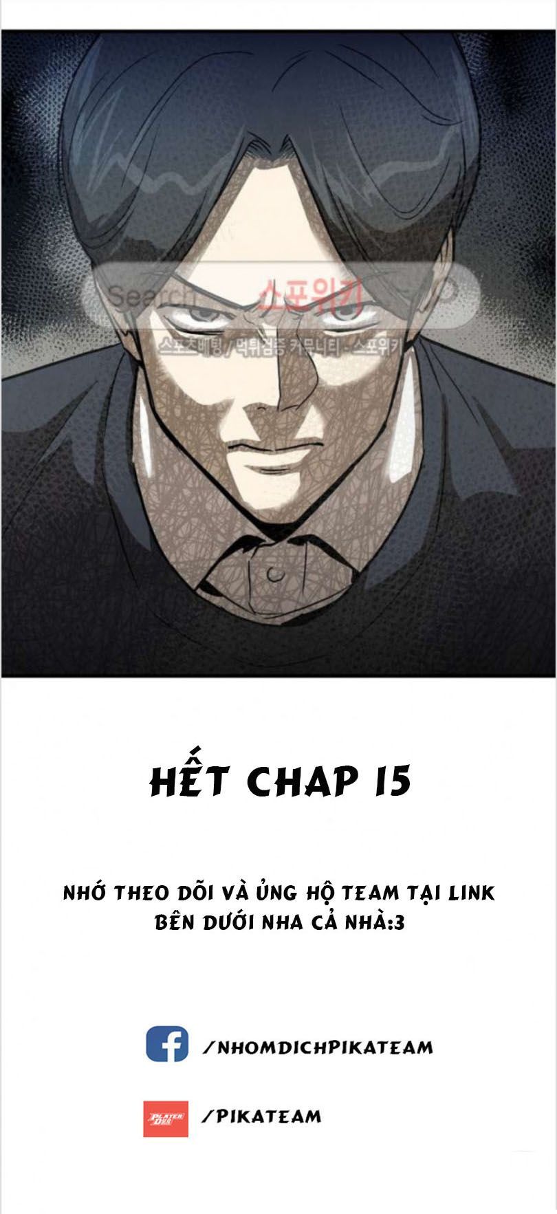 Return Survival - Chương 15 - Trang 43