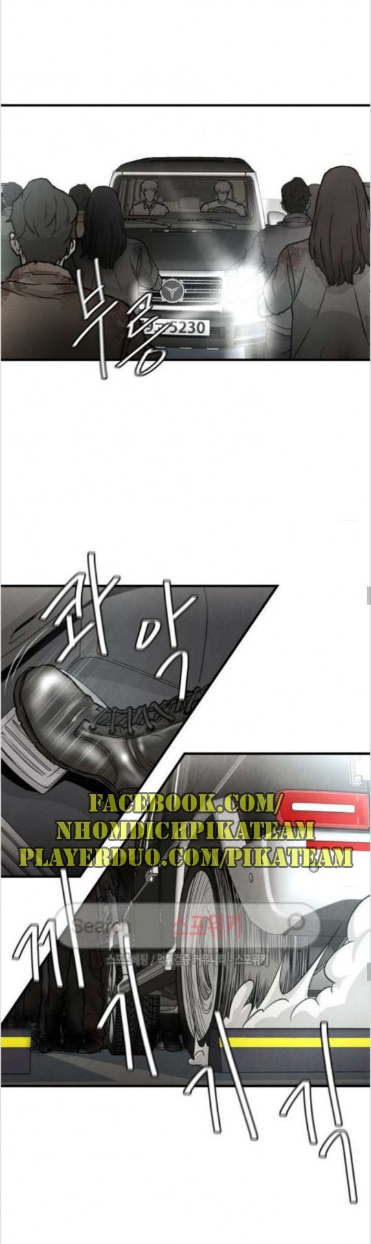 Return Survival - Chương 15 - Trang 6