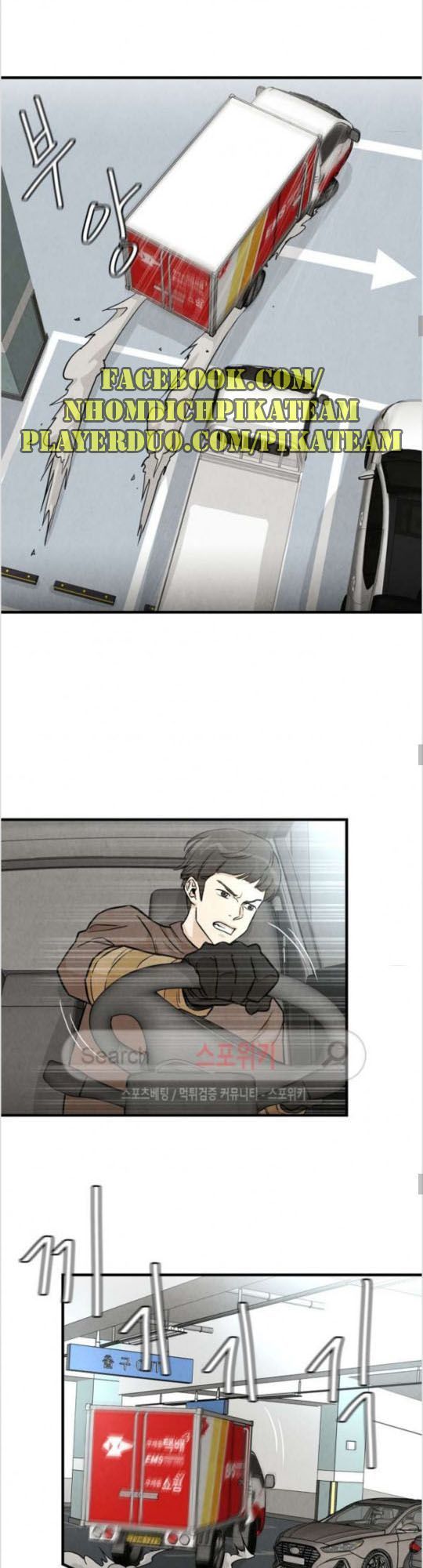 Return Survival - Chương 15 - Trang 10