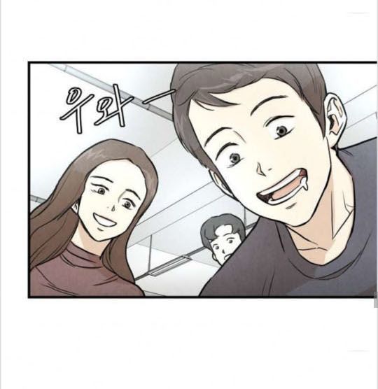 Return Survival - Chương 16 - Trang 16