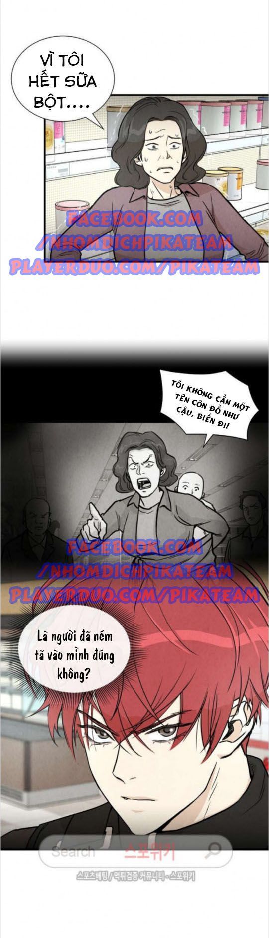 Return Survival - Chương 17 - Trang 21
