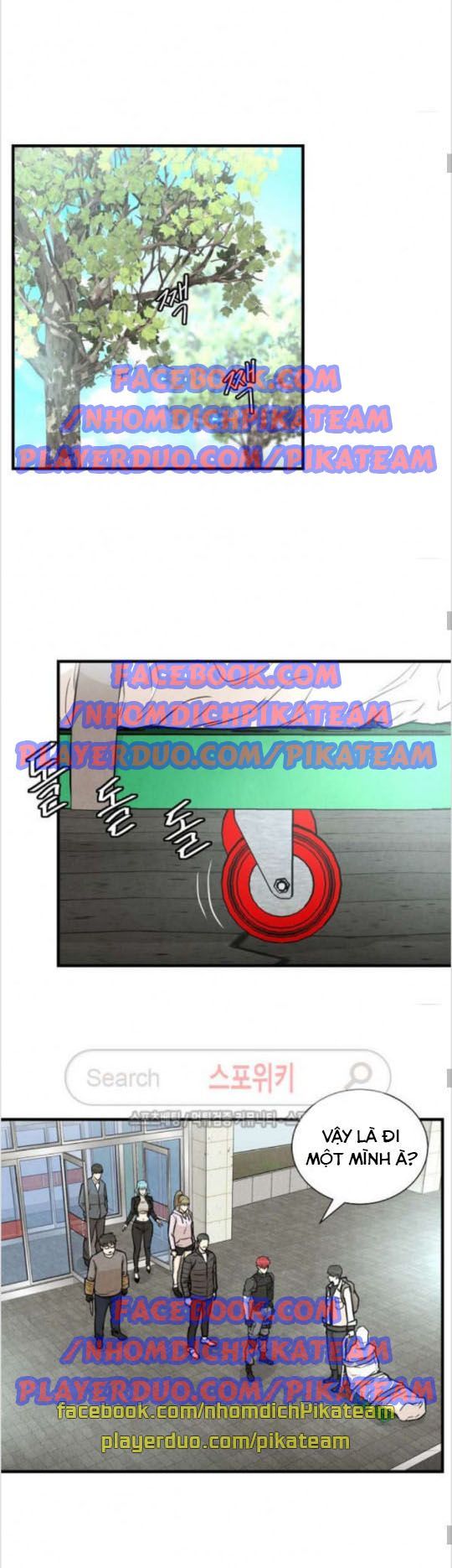 Return Survival - Chương 17 - Trang 5