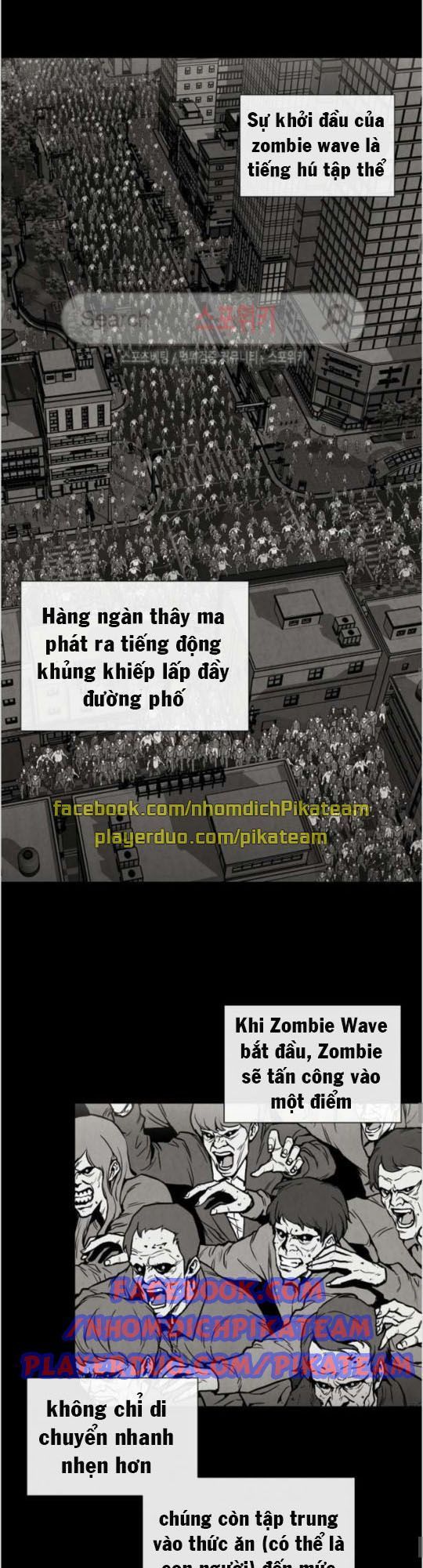 Return Survival - Chương 18 - Trang 14