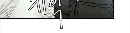 Return Survival - Chương 18 - Trang 25