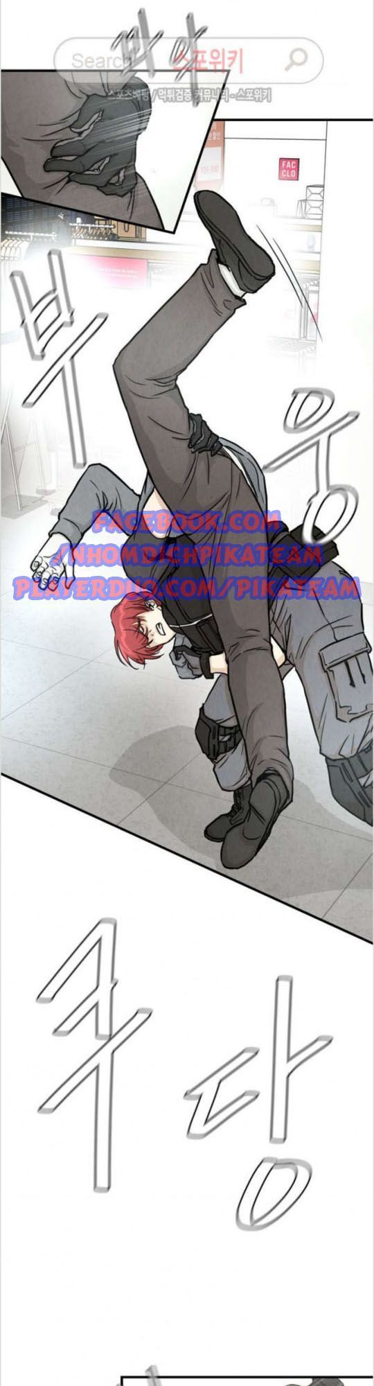 Return Survival - Chương 18 - Trang 28