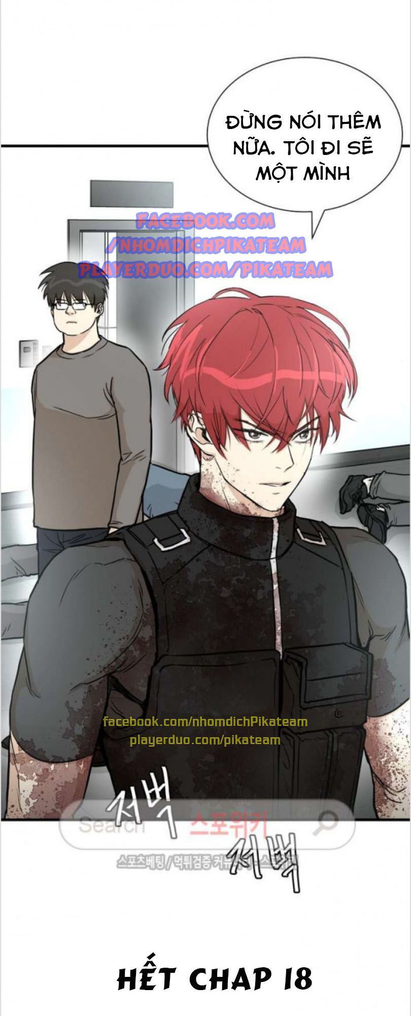 Return Survival - Chương 18 - Trang 40