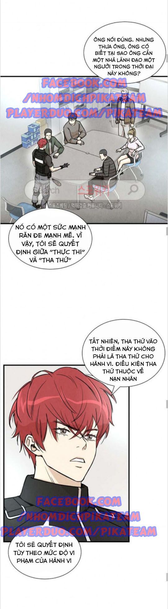 Return Survival - Chương 18 - Trang 7