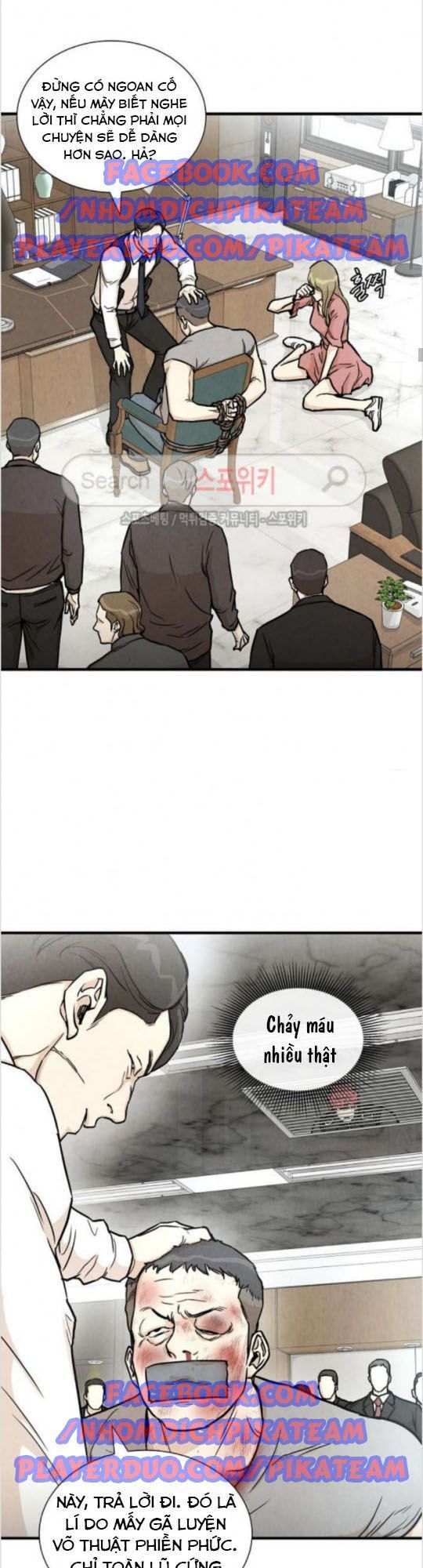 Return Survival - Chương 19 - Trang 22