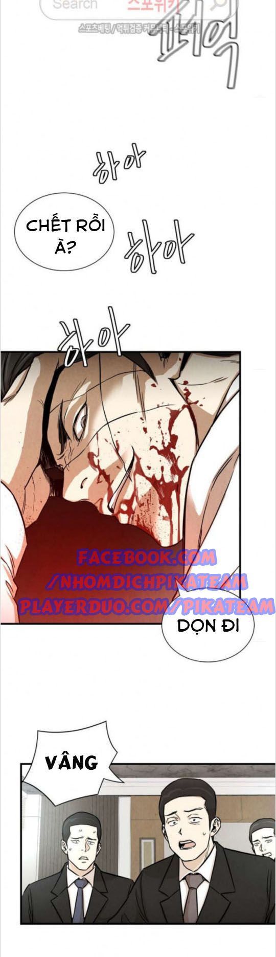 Return Survival - Chương 19 - Trang 39