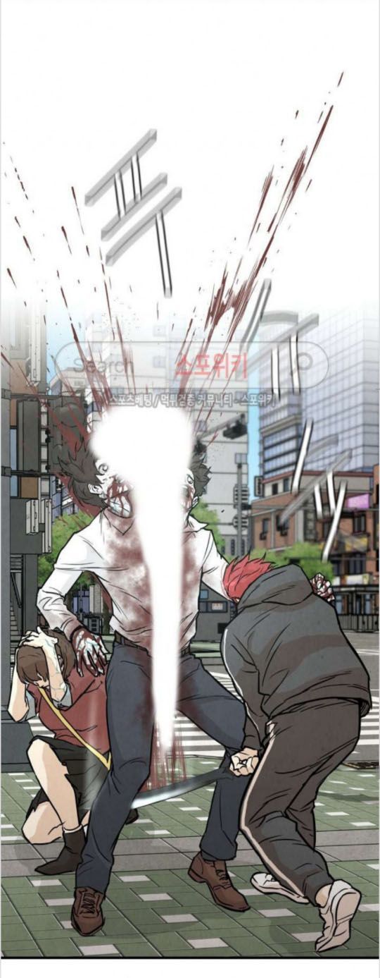 Return Survival - Chương 2 - Trang 2