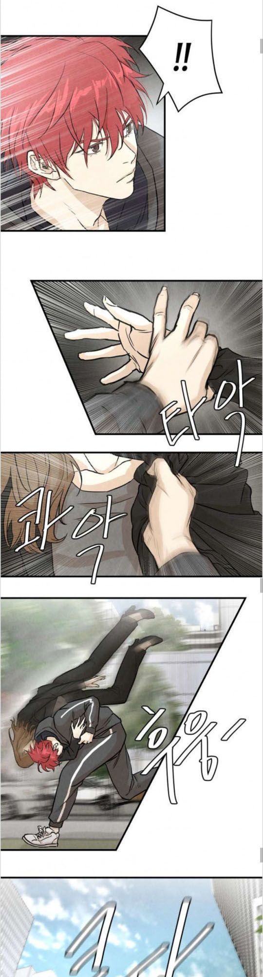 Return Survival - Chương 2 - Trang 12