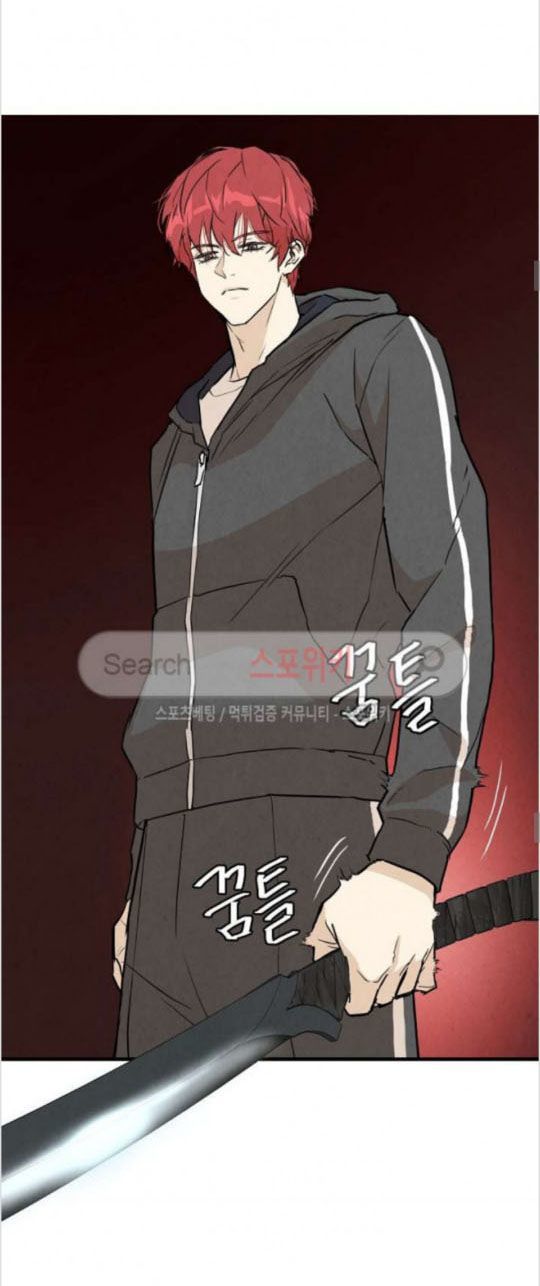 Return Survival - Chương 2 - Trang 6