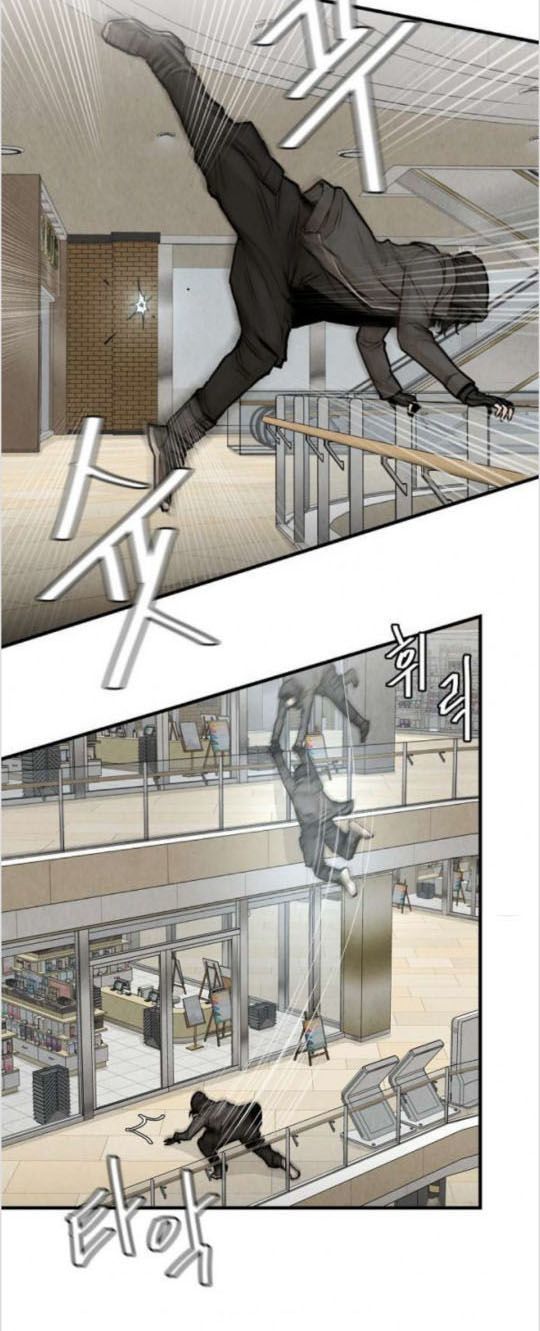 Return Survival - Chương 20 - Trang 24