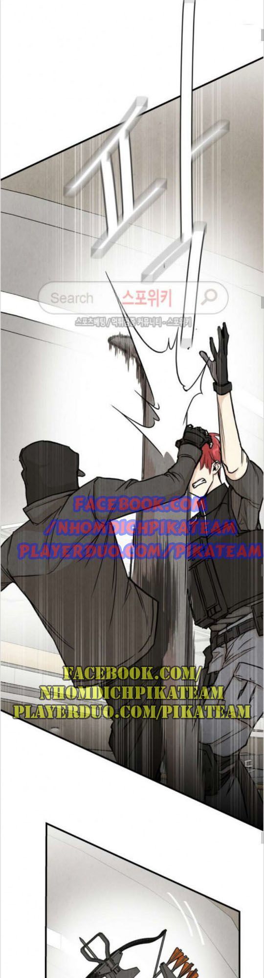 Return Survival - Chương 20 - Trang 4