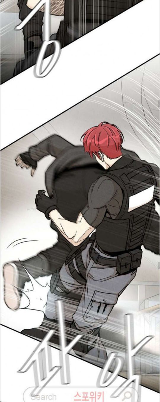 Return Survival - Chương 20 - Trang 7