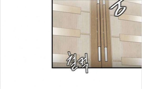 Return Survival - Chương 21 - Trang 25