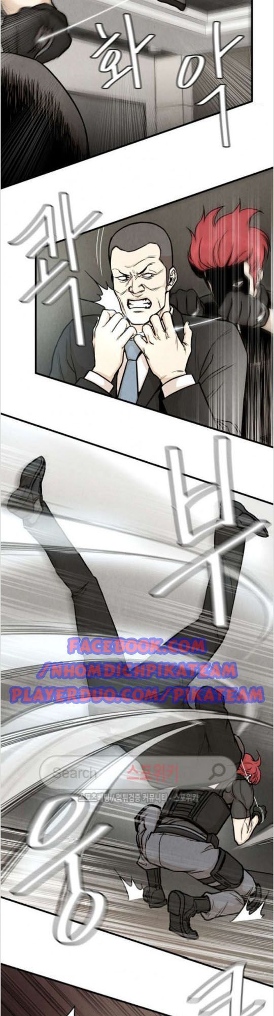 Return Survival - Chương 21 - Trang 32