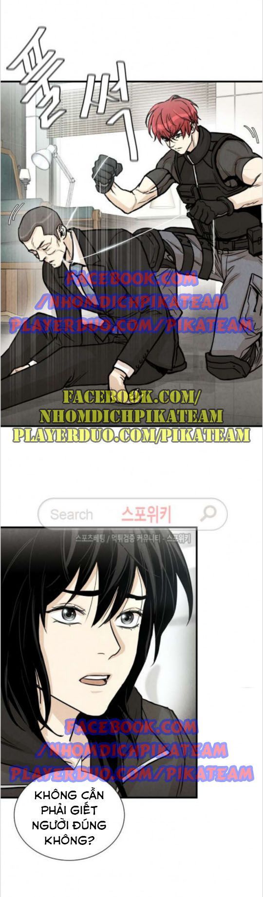 Return Survival - Chương 21 - Trang 34