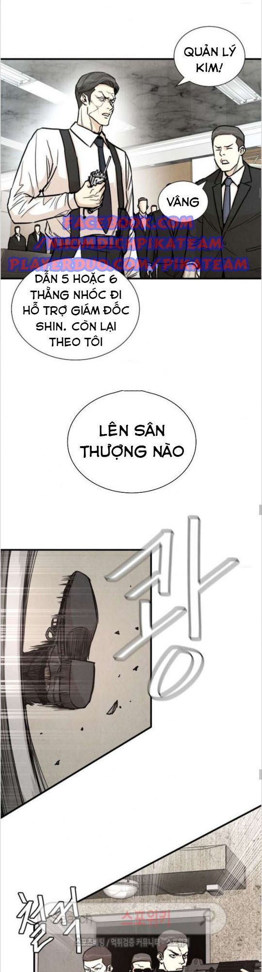 Return Survival - Chương 22 - Trang 17