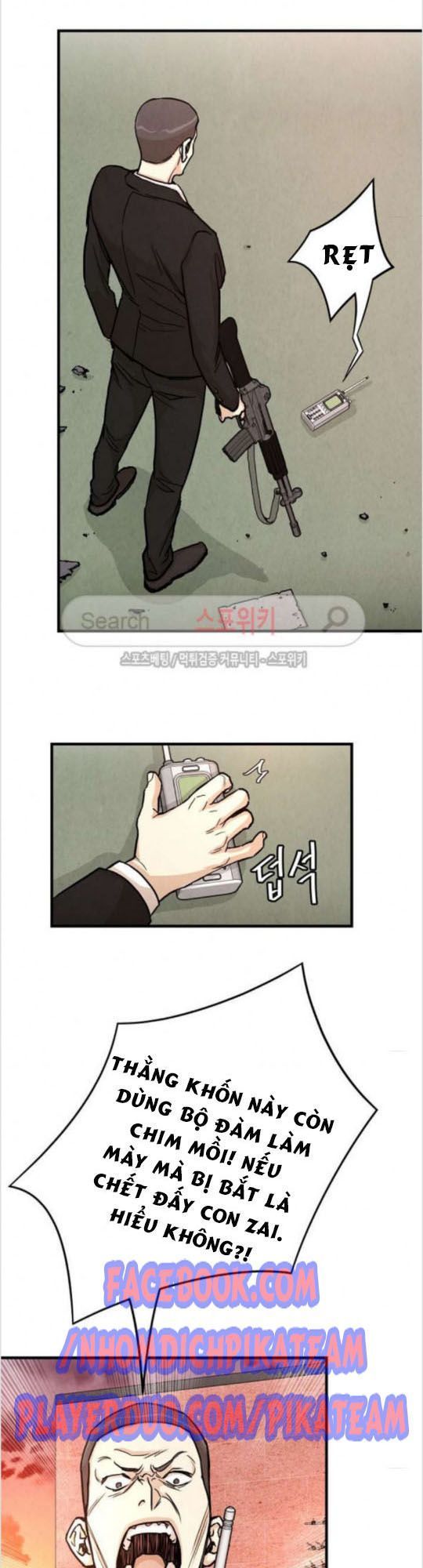 Return Survival - Chương 22 - Trang 22