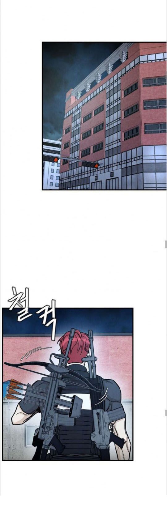 Return Survival - Chương 23 - Trang 17