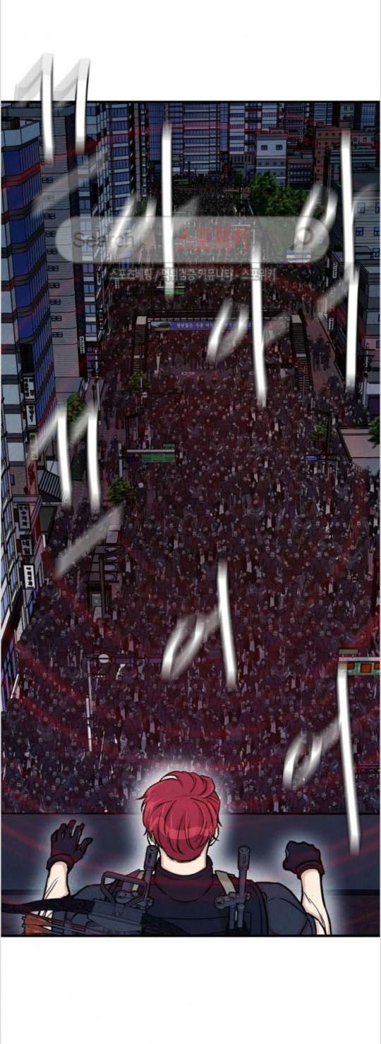 Return Survival - Chương 23 - Trang 25