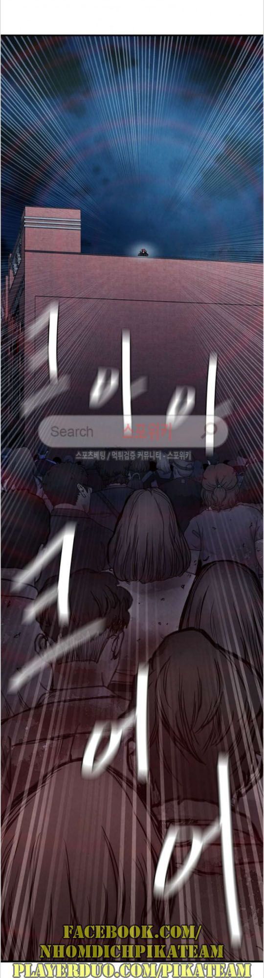 Return Survival - Chương 23 - Trang 28