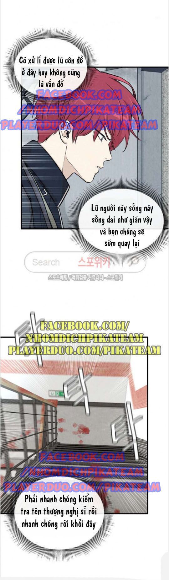 Return Survival - Chương 23 - Trang 32