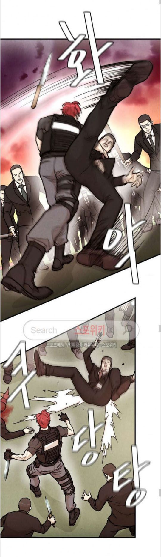 Return Survival - Chương 23 - Trang 8