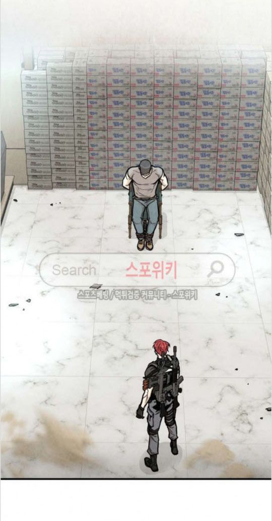 Return Survival - Chương 24 - Trang 3