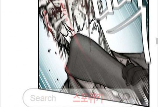 Return Survival - Chương 24 - Trang 21