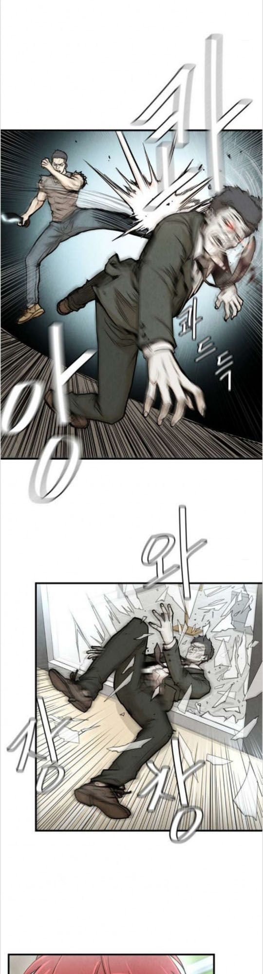 Return Survival - Chương 24 - Trang 24