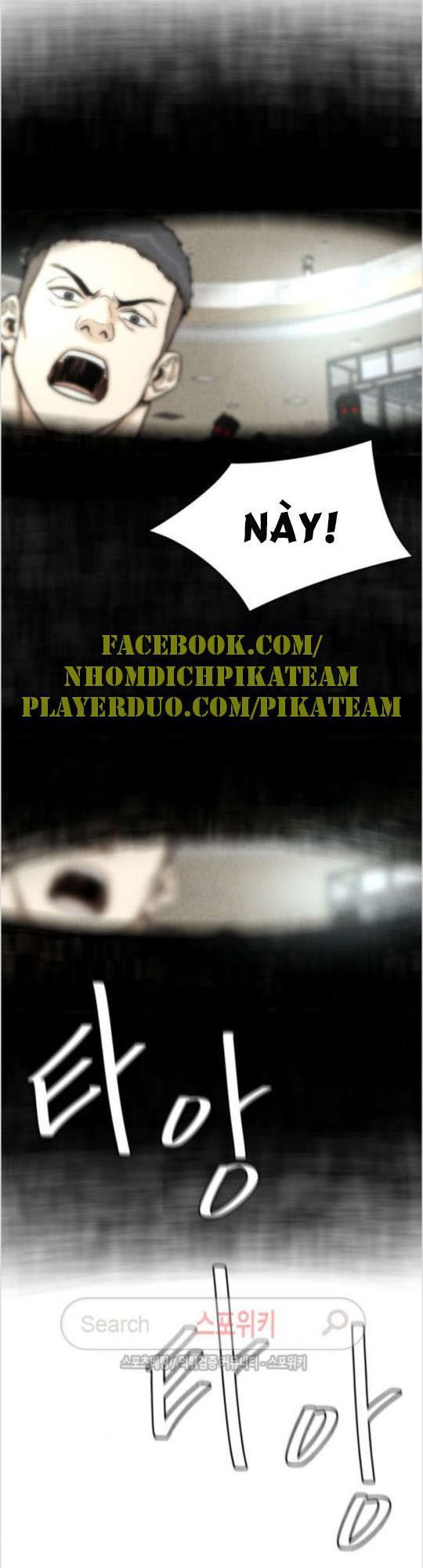 Return Survival - Chương 24 - Trang 30