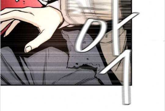 Return Survival - Chương 25 - Trang 3