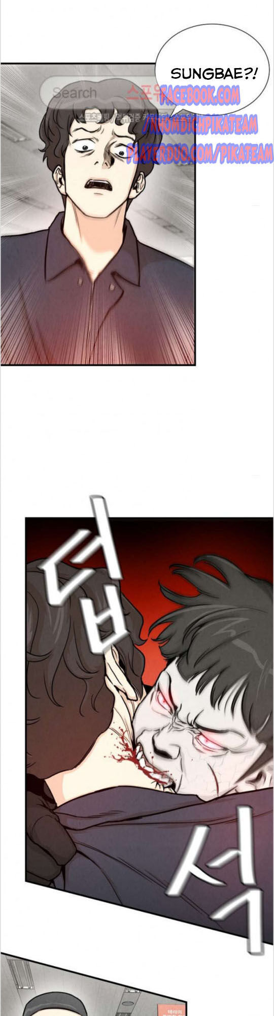 Return Survival - Chương 25 - Trang 25