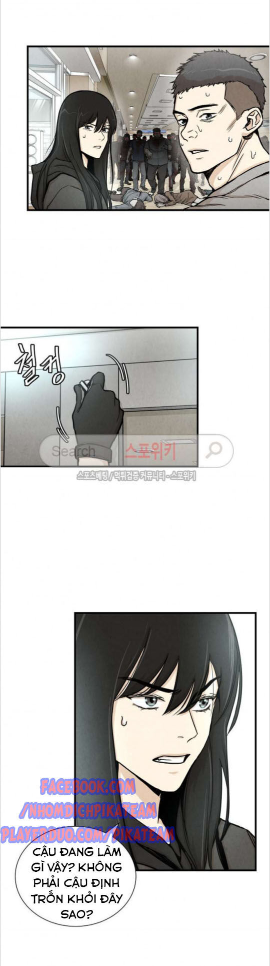 Return Survival - Chương 26 - Trang 29