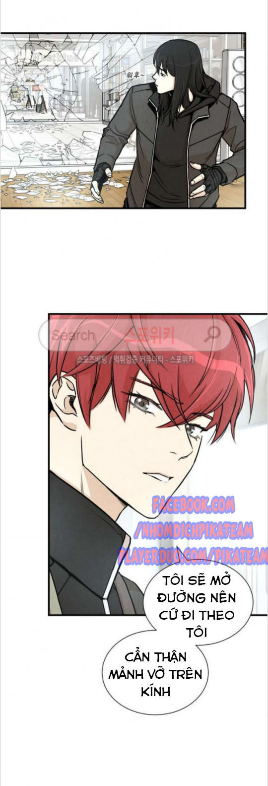 Return Survival - Chương 26 - Trang 34