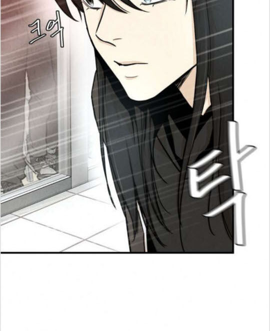 Return Survival - Chương 26 - Trang 36