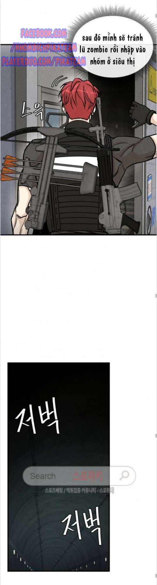 Return Survival - Chương 27 - Trang 19