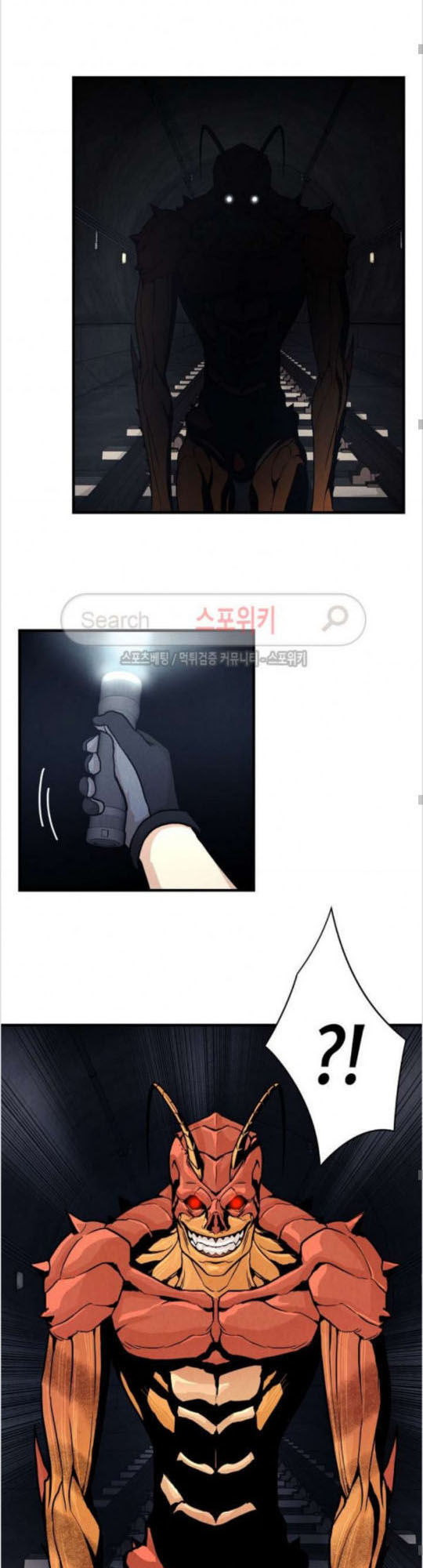 Return Survival - Chương 27 - Trang 24