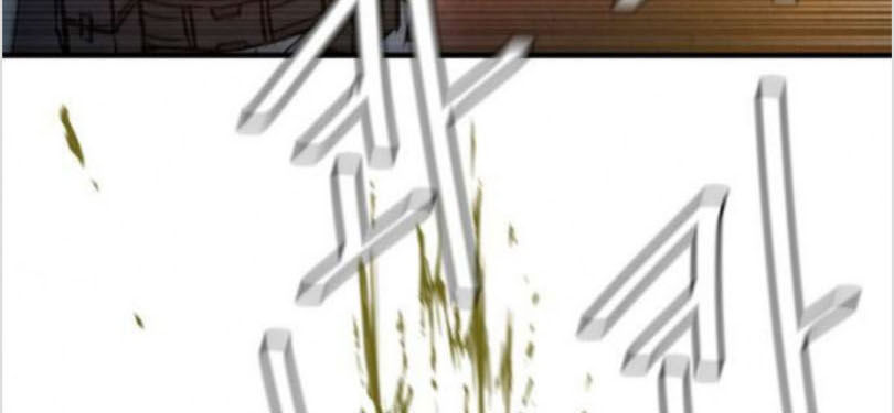 Return Survival - Chương 27 - Trang 40