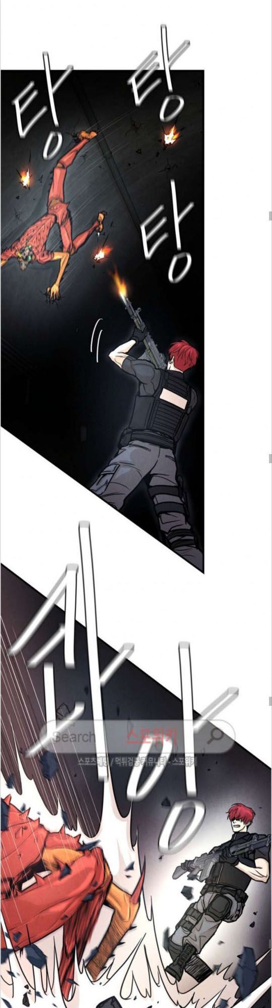 Return Survival - Chương 28 - Trang 11