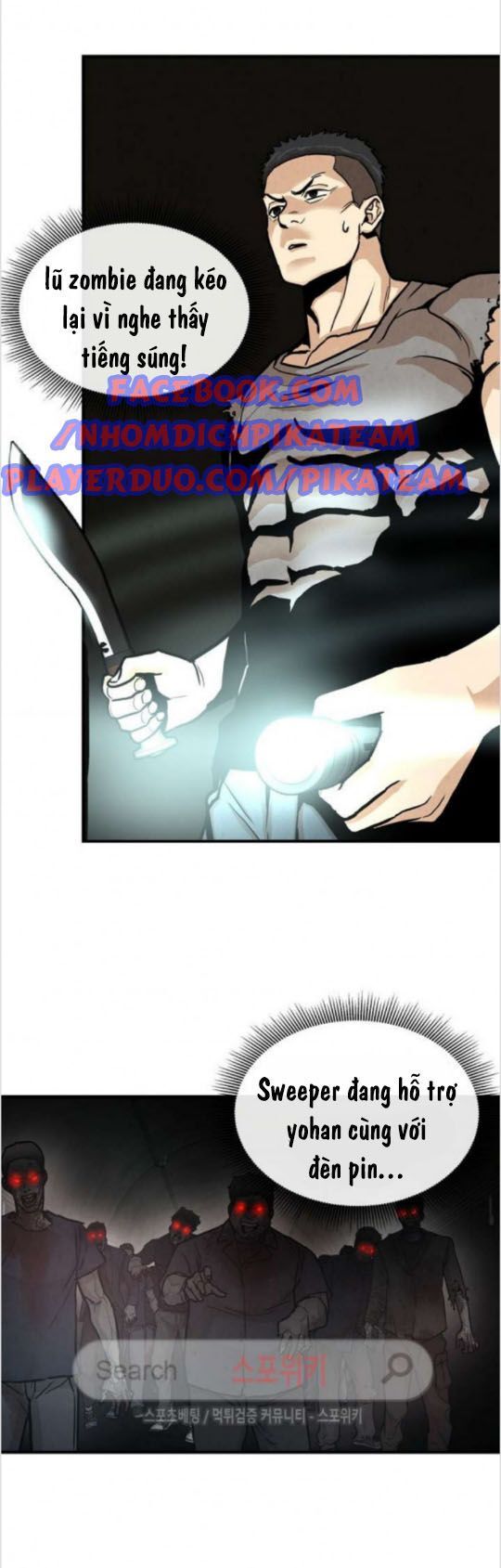Return Survival - Chương 28 - Trang 22